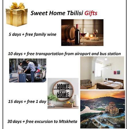 Sweet Home Тбилиси Экстерьер фото