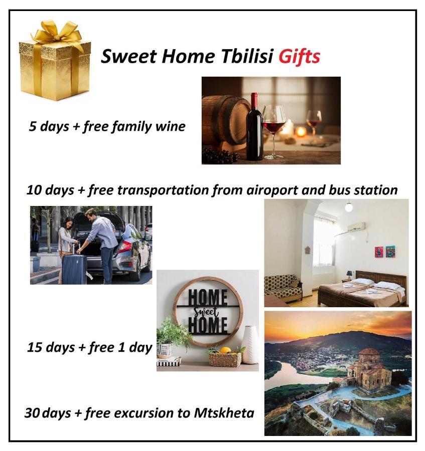Sweet Home Тбилиси Экстерьер фото